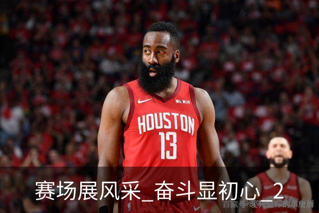 about image